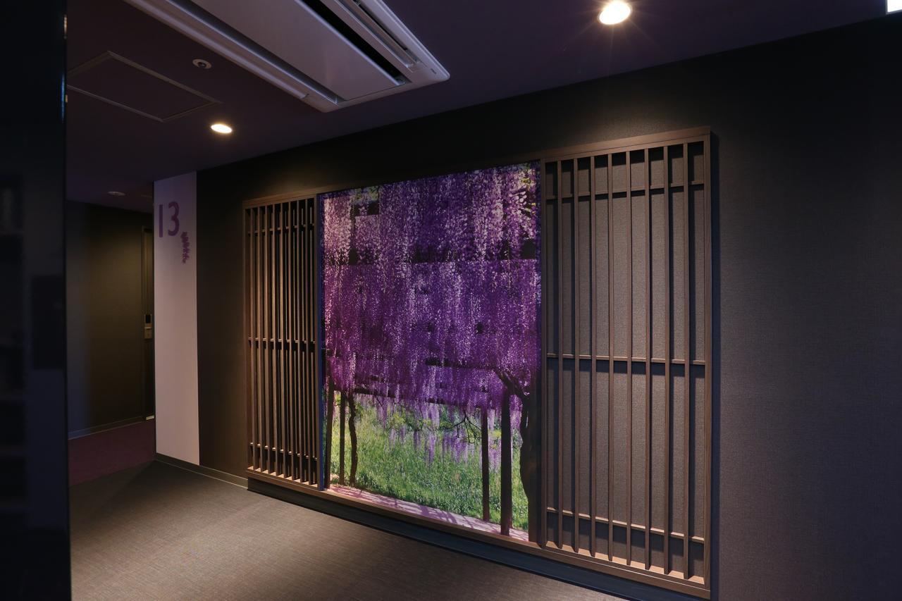 Hotel Wing International Select Nagoya Sakae Exterior photo